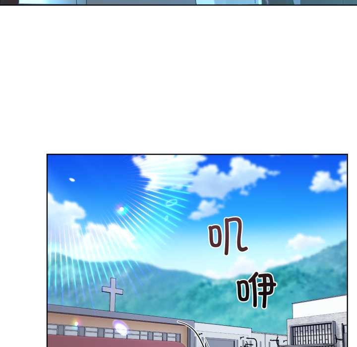 男人止步 - 第25話 - page 65