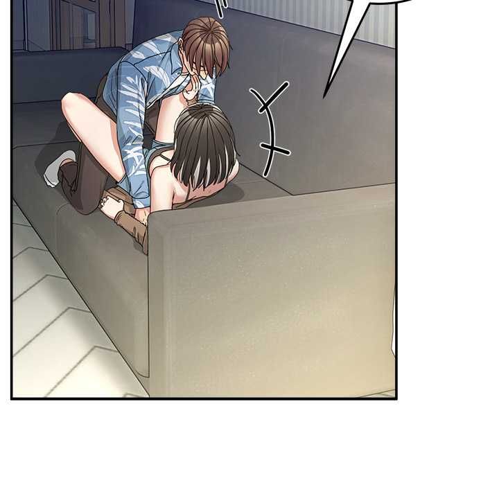 男人止步 - 第52話 - page 142