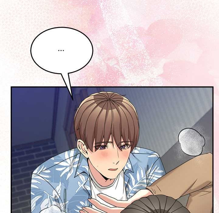 男人止步 - 第52話 - page 154