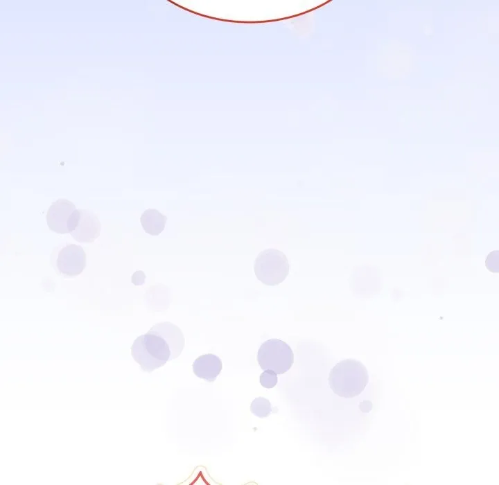 男人止步 - 第20話 - page 26