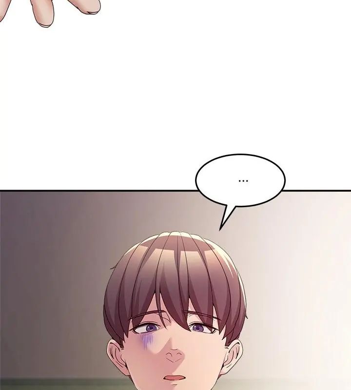 男人止步 - 第68話 - page 10