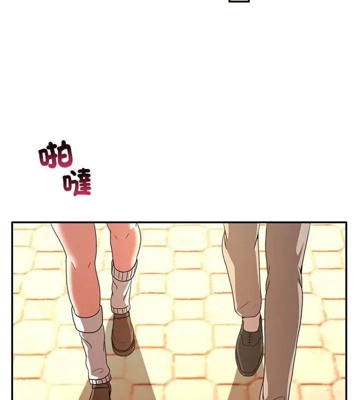 男人止步 - 第68話 - page 114