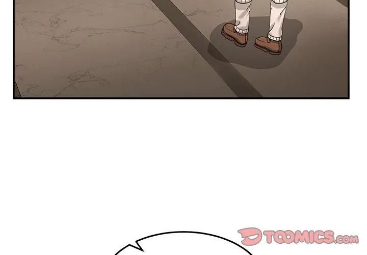 男人止步 - 第68話 - page 155