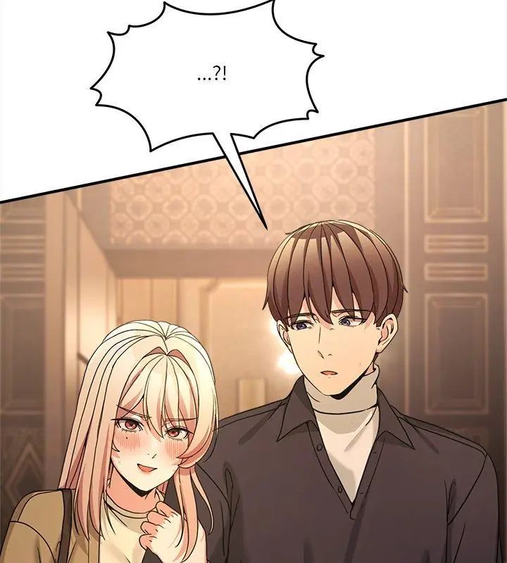 男人止步 - 第68話 - page 162