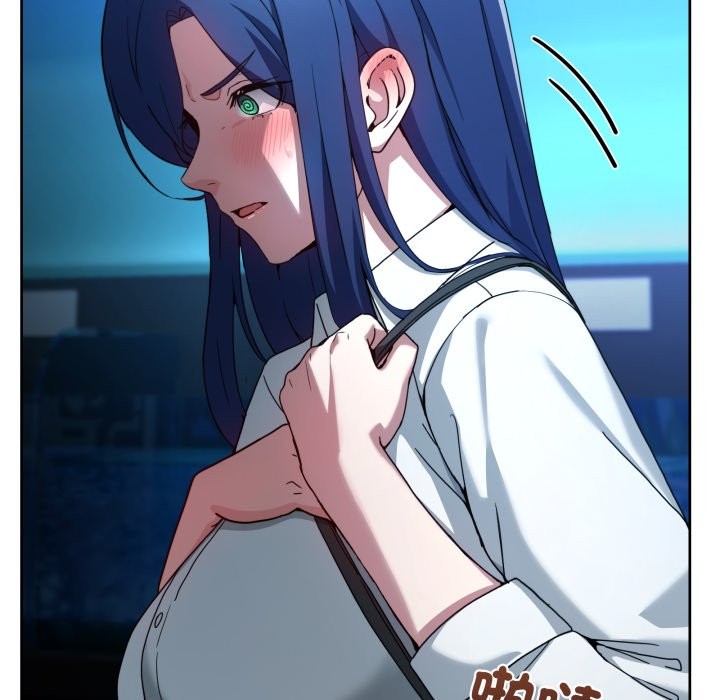 男人止步 - 第43話 - page 51