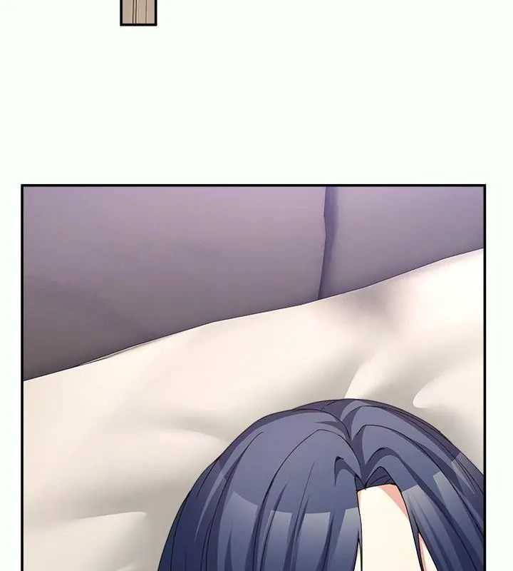 男人止步 - 第62話 - page 168