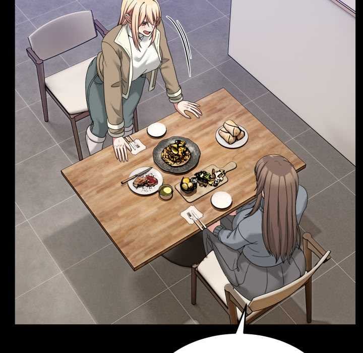 男人止步 - 第49話 - page 46