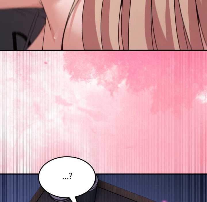 男人止步 - 第49話 - page 148