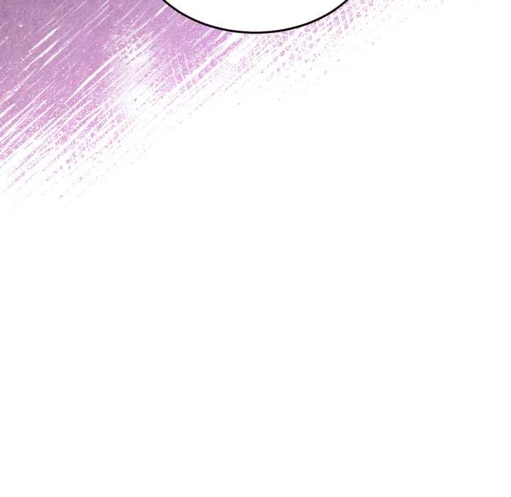男人止步 - 第49話 - page 161