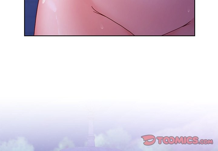 男人止步 - 第41話 - page 4