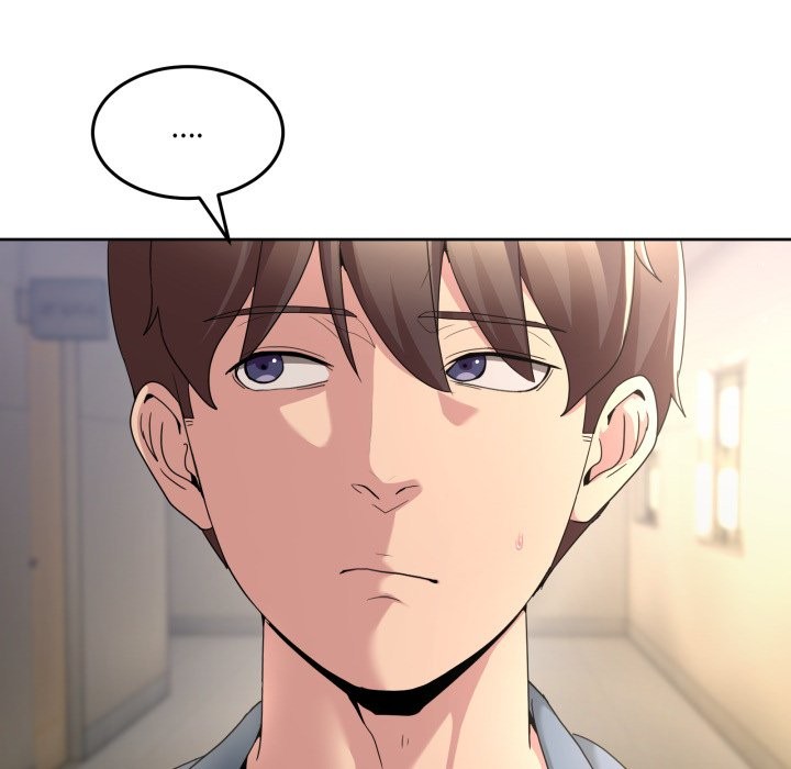 男人止步 - 第41話 - page 118