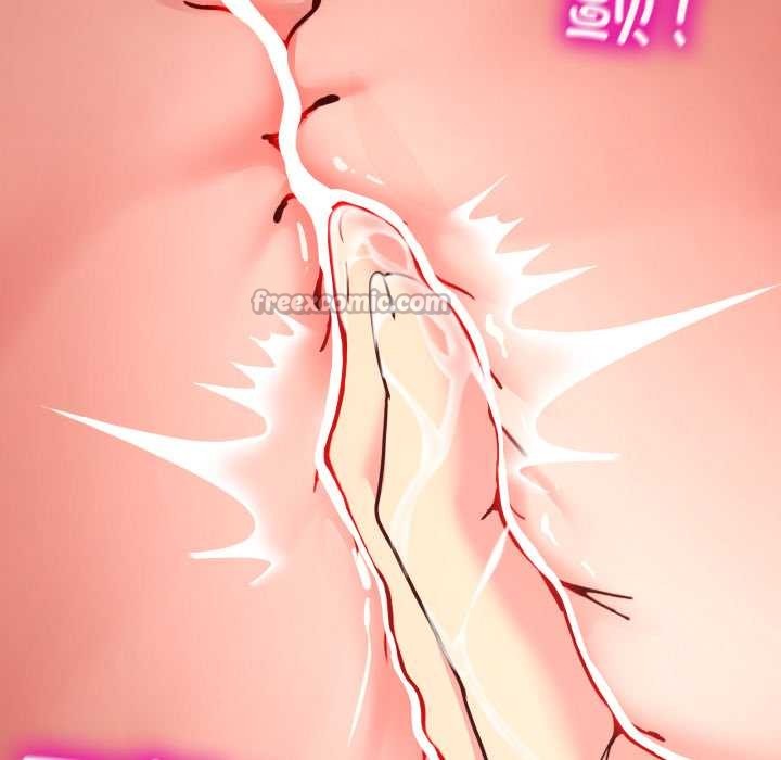 男人止步 - 第35話 - page 28