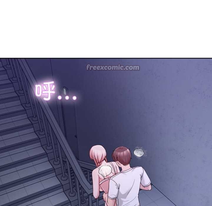 男人止步 - 第35話 - page 112