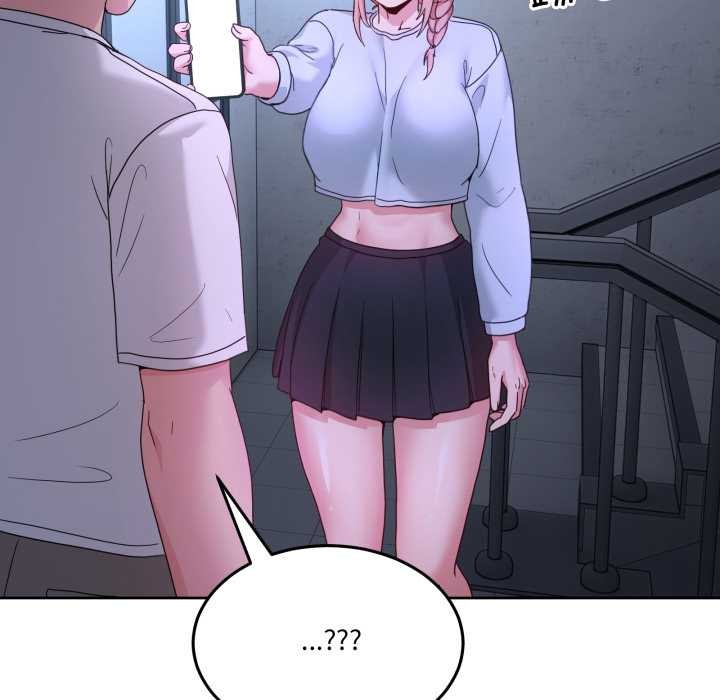 男人止步 - 第35話 - page 158