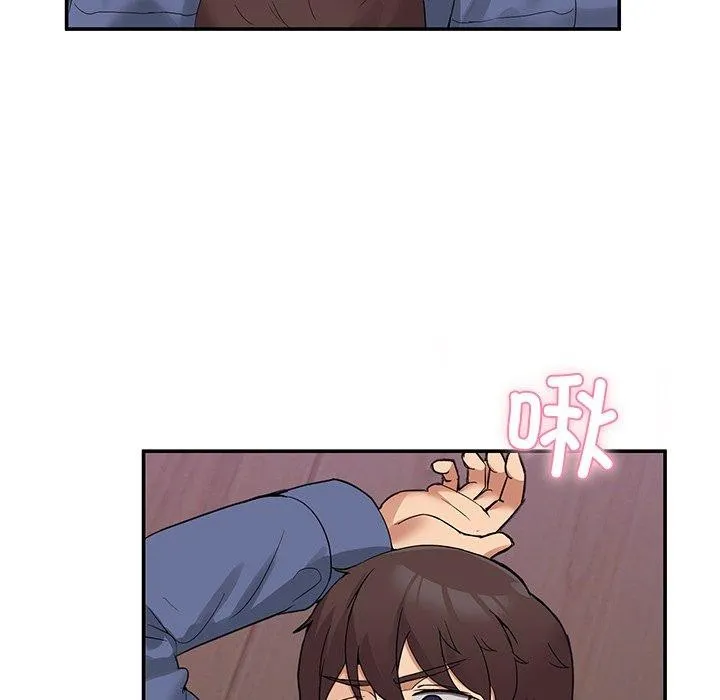 男人止步 - 第5話 - page 65