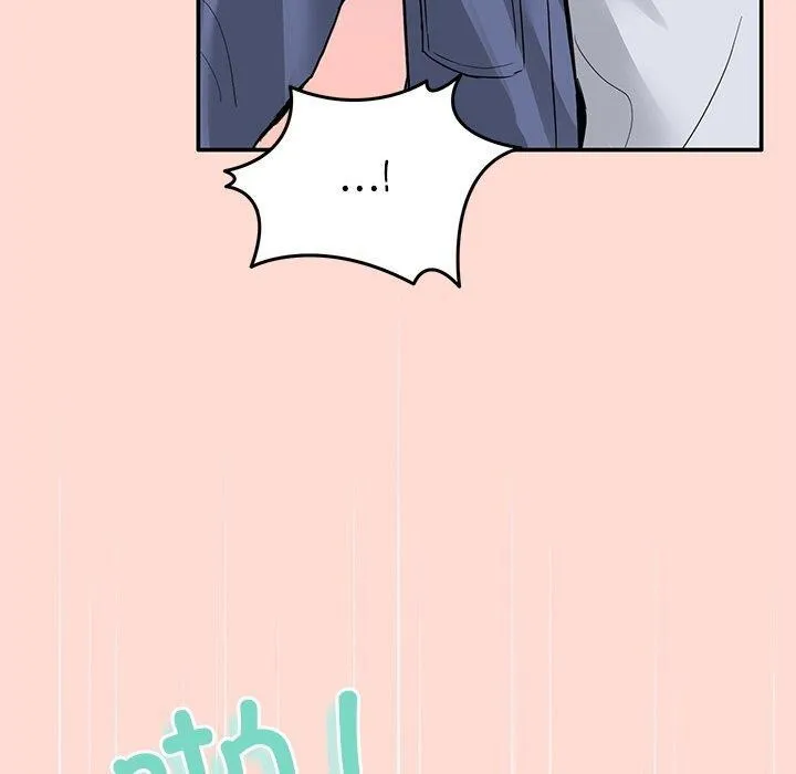 男人止步 - 第5話 - page 130