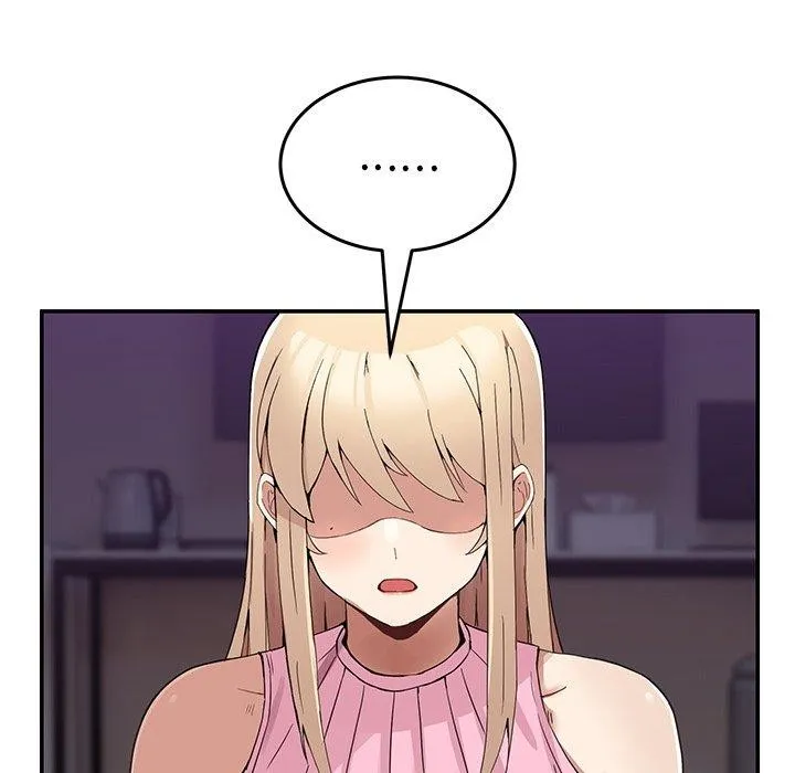 男人止步 - 第4話 - page 33