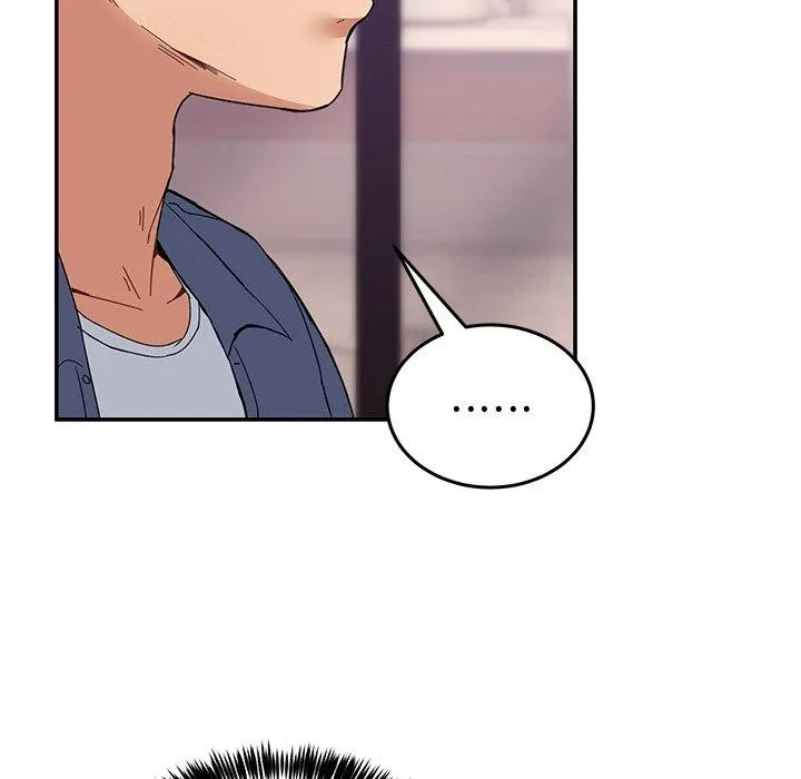 男人止步 - 第4話 - page 81