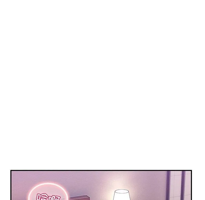 男人止步 - 第4話 - page 134