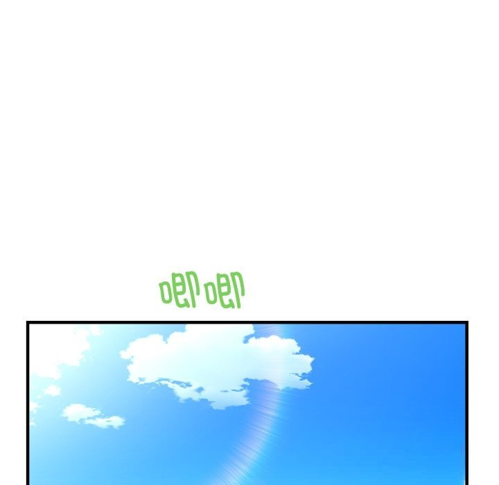 男人止步 - 第23話 - page 38