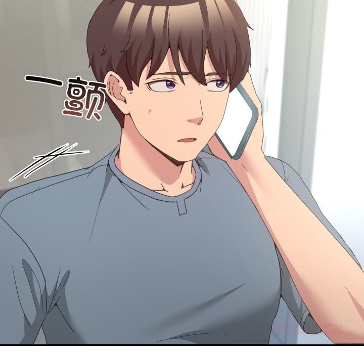 男人止步 - 第23話 - page 102