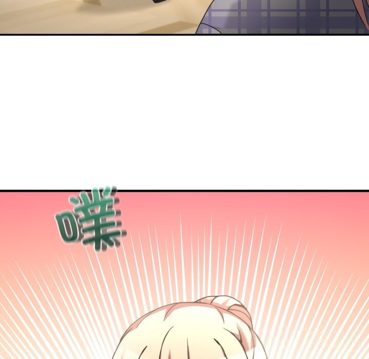 男人止步 - 第23話 - page 137