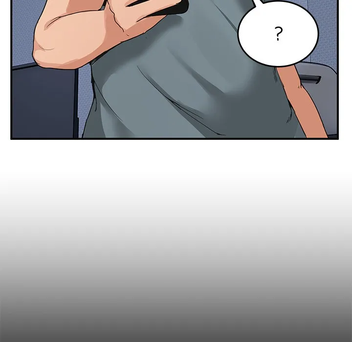 男人止步 - 第1话 - page 78