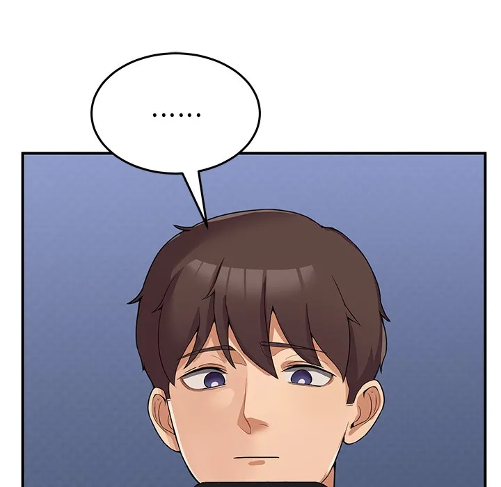男人止步 - 第1话 - page 119