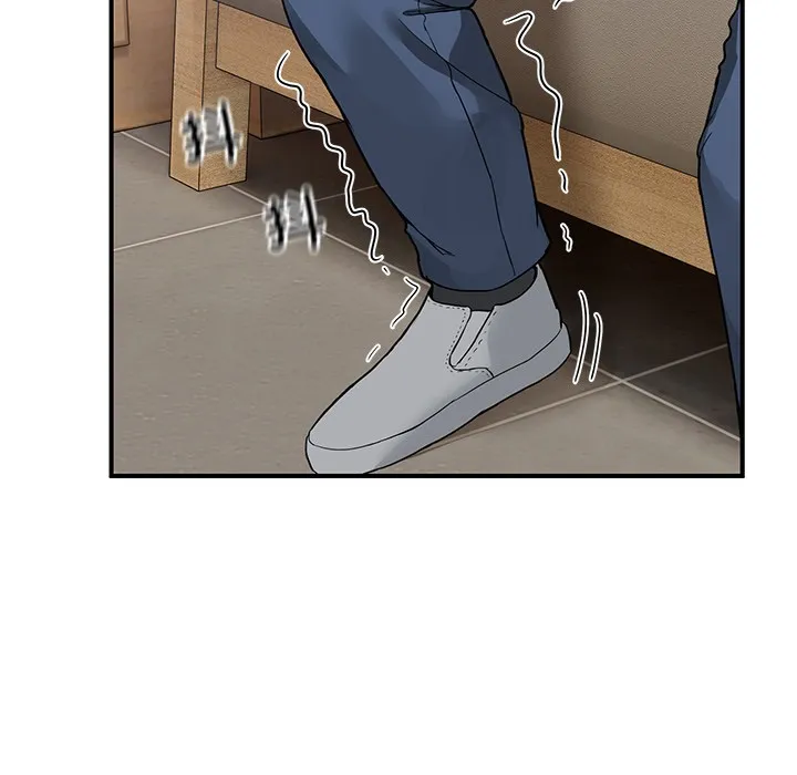 男人止步 - 第1话 - page 141