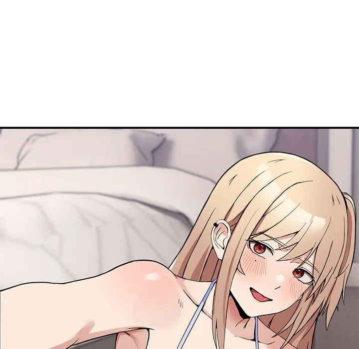 男人止步 - 第1话 - page 190