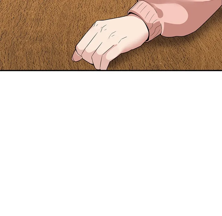 男人止步 - 第1话 - page 199