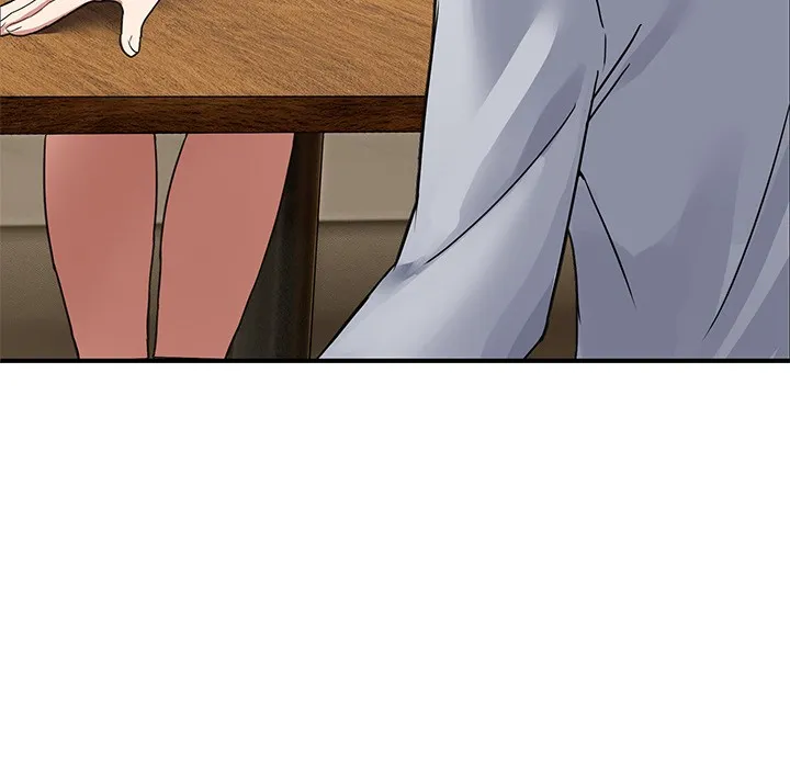 男人止步 - 第1话 - page 234
