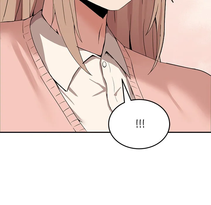 男人止步 - 第1话 - page 260