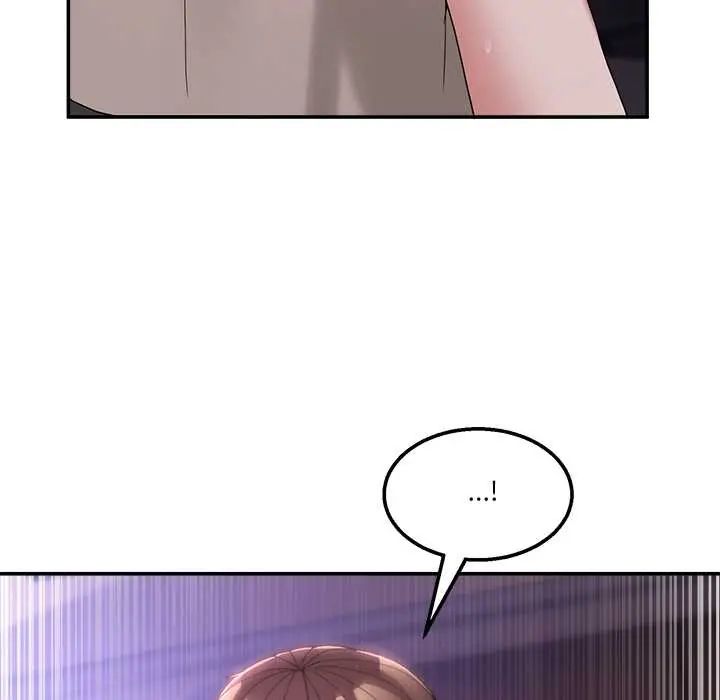 男人止步 - 第66話 - page 24
