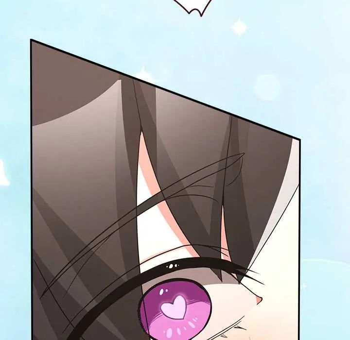 男人止步 - 第66話 - page 182
