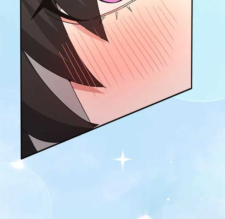 男人止步 - 第66話 - page 183