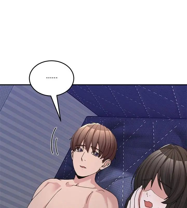 男人止步 - 第58話 - page 22