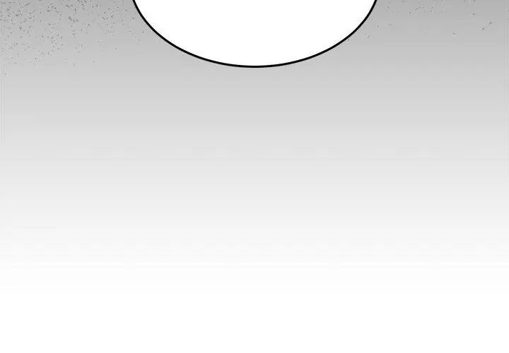 男人止步 - 第58話 - page 77