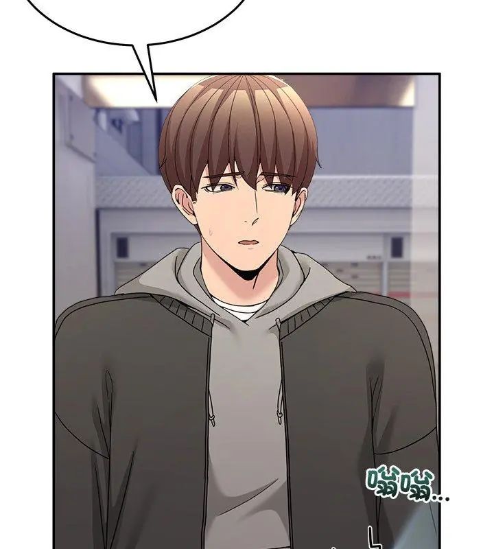 男人止步 - 第58話 - page 99