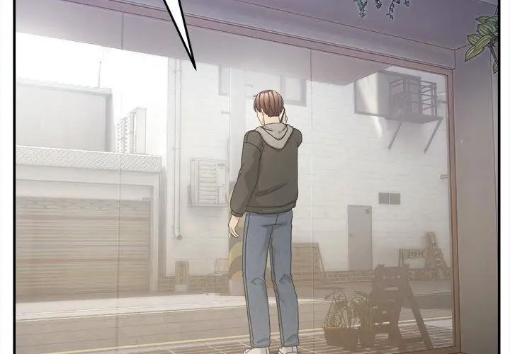 男人止步 - 第58話 - page 131