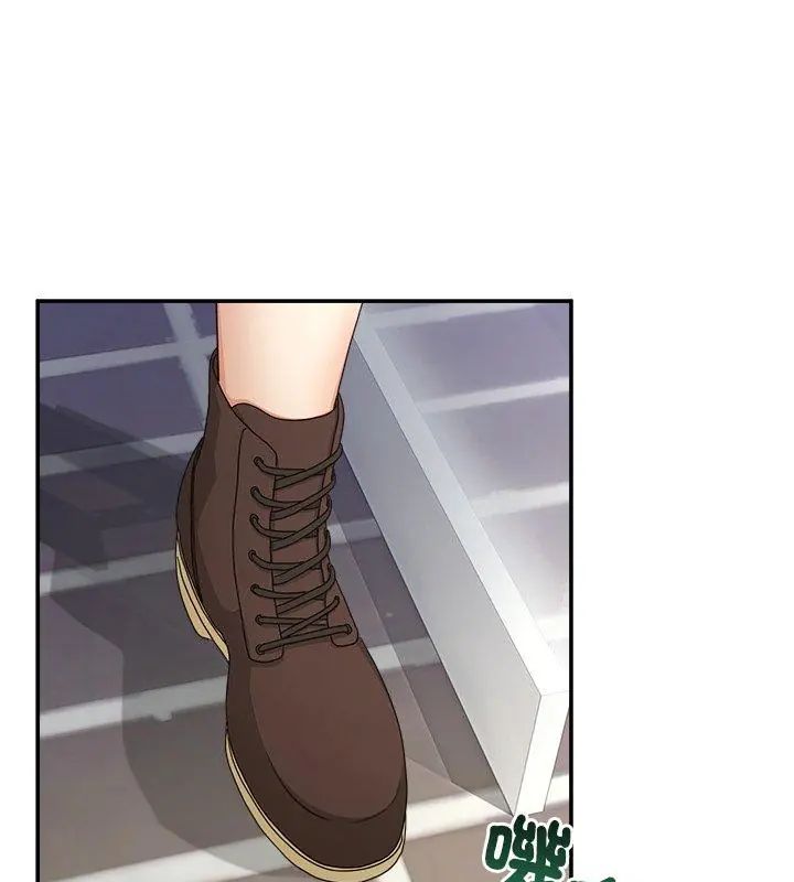 男人止步 - 第58話 - page 147