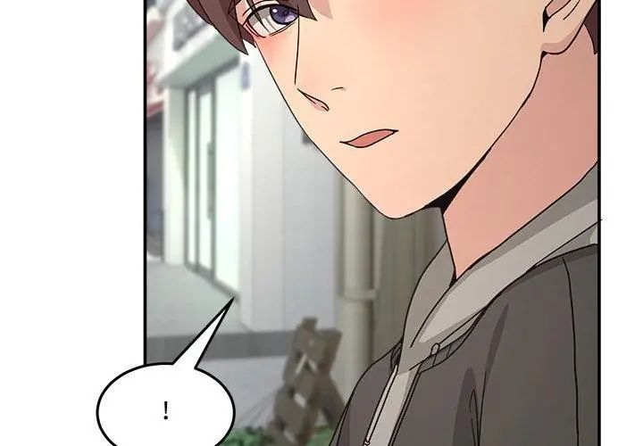 男人止步 - 第58話 - page 149