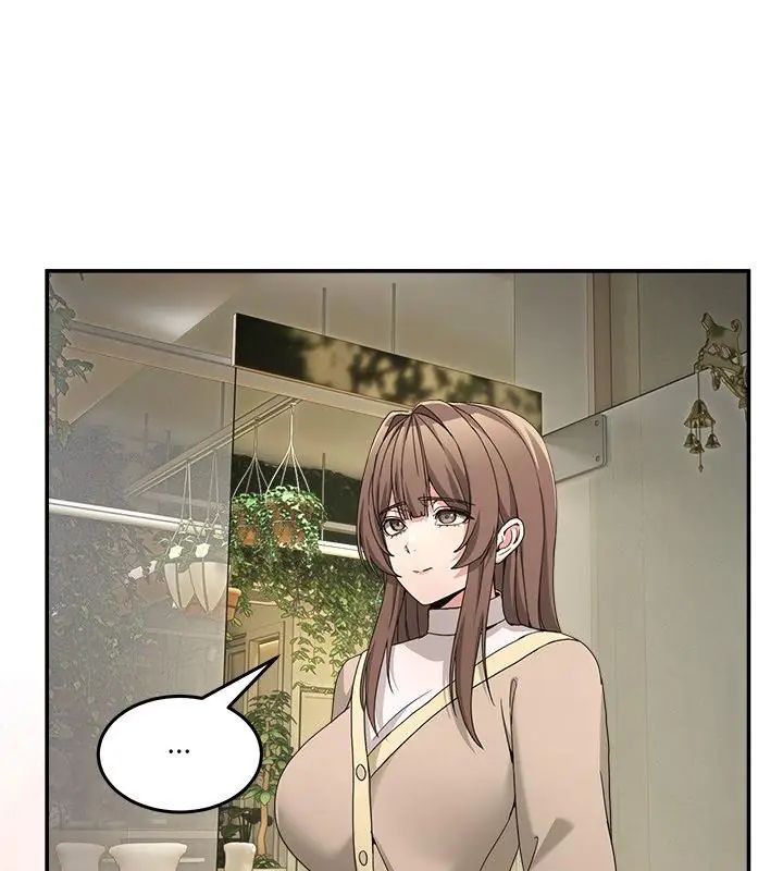 男人止步 - 第58話 - page 160