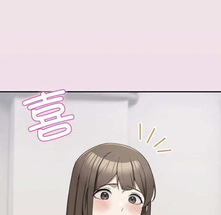 男人止步 - 第10話 - page 22