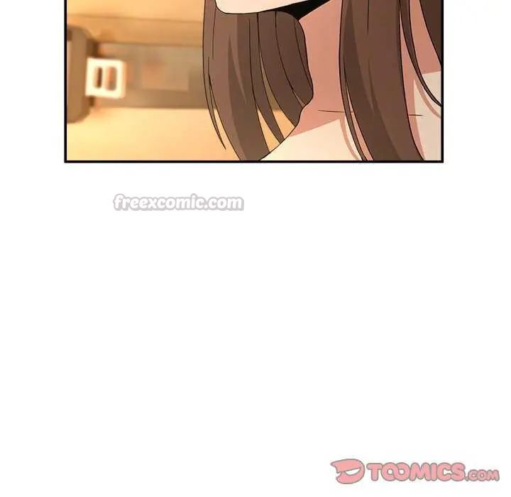 男人止步 - 第59話 - page 165