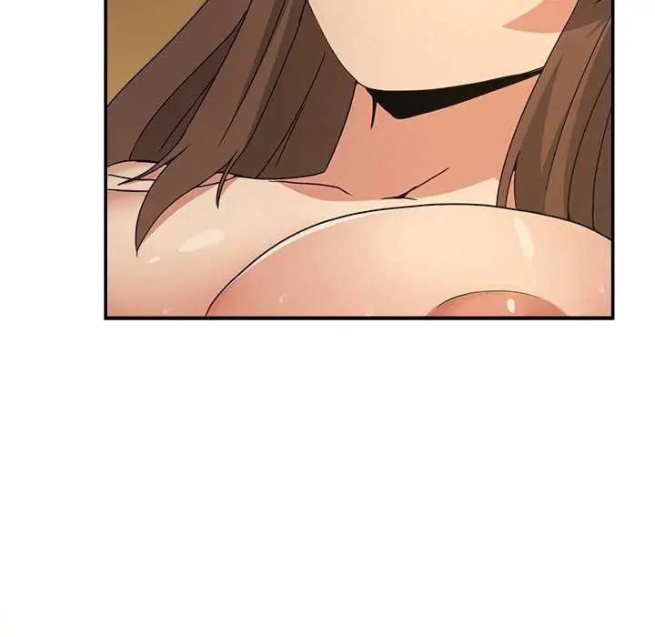 男人止步 - 第59話 - page 171