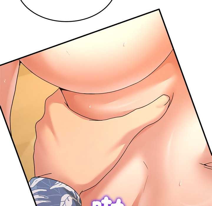 男人止步 - 第54話 - page 49
