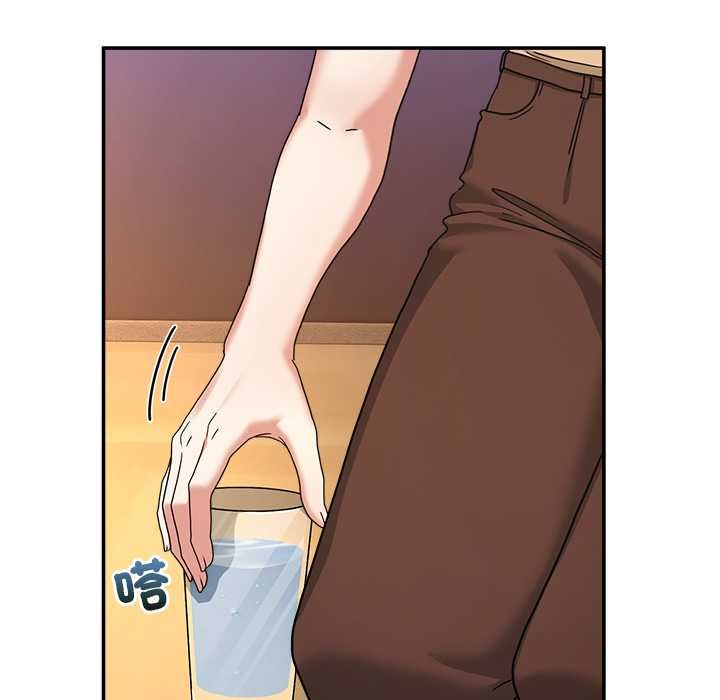 男人止步 - 第54話 - page 92