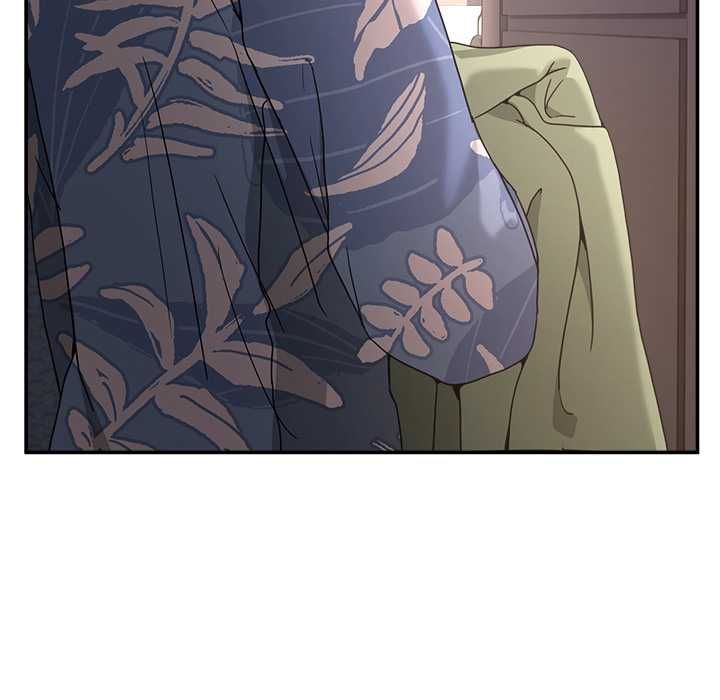 男人止步 - 第54話 - page 160