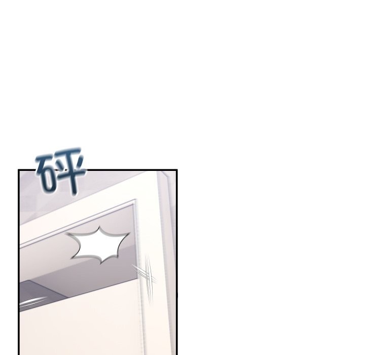 男人止步 - 第17話 - page 173